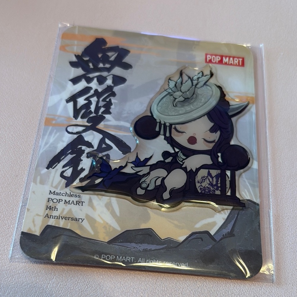 POP MART Skullpanda “Matchless” 14th Anniversary 3D Sticker